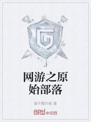超维度英雄