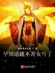 [来自星星的你]吸血姬与外星男人