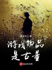 不装了,其实我带的是特种部队