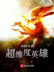 [网王]黑历史