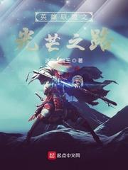 [综]攻略学霸的正确姿势