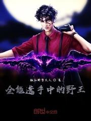 [综]蝴蝶效应