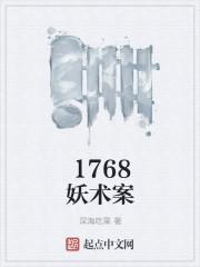啊！大宋文妃