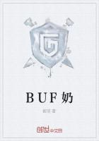 艾佛森王者归来