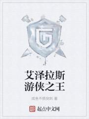 [快穿]之女配争夺战