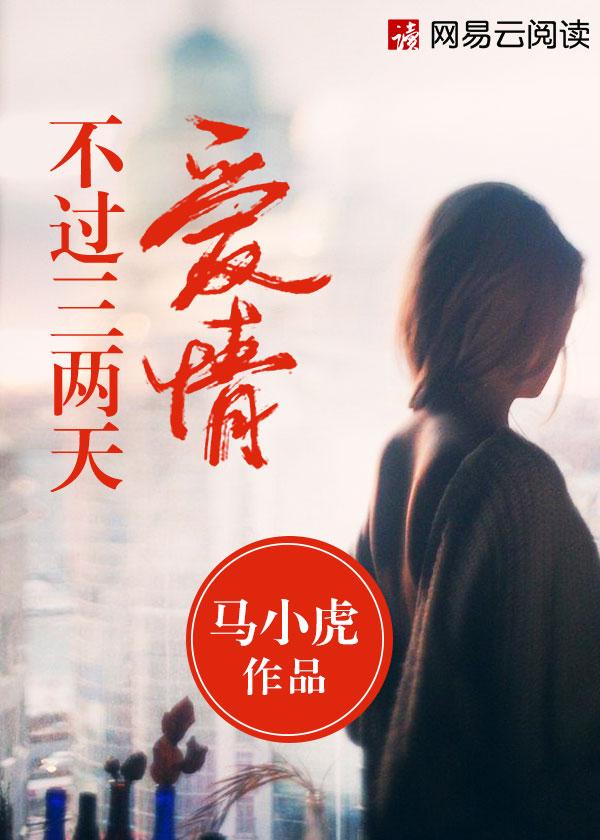[来自星星的你]教授我们结婚吧