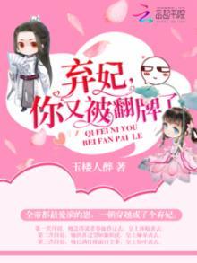 崇祯十五年