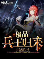 吃货唐朝