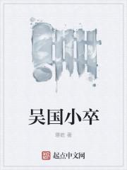 华夏新篇章