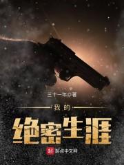 北宋小商户