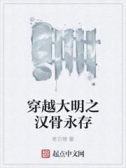 三国之罗平传