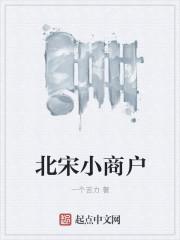 最强龙组战神