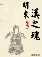神医狂妃很嚣张