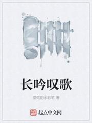重剑藏锋