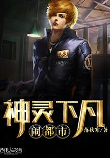 兵王之王