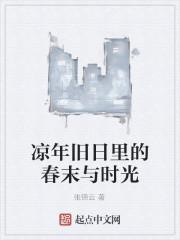 颜值就是正义