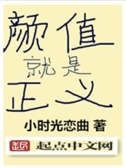 红楼：杀敌封王，纳妃贾元春