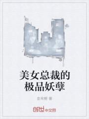 开局长生帝族，你让我寒门逆袭？