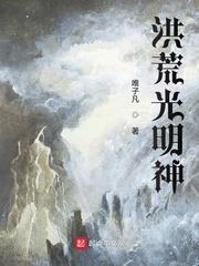 一朝成为死太监by长生千叶番外完整版