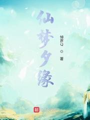 随缘的佛门日常