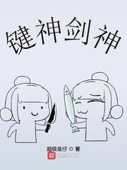 恶有恶豹by今日有狗txt笔趣阁