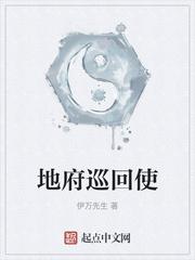 无量生