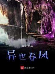 荒岛求生，我的跟班又强又萌