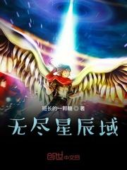 将军如狼喂不饱by佛小七笔趣阁无弹窗