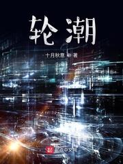 华鼎