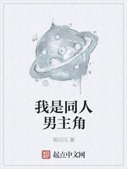 彼岸世界之心灵崛起
