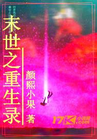 十角星
