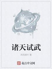 我在和平精英当大佬啊