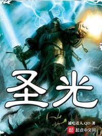 无限之从玩家到策划