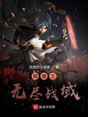 LOL之我是野爹