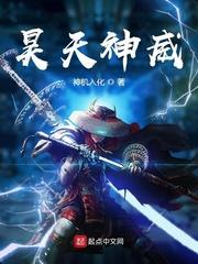 和平精英之种花荣耀