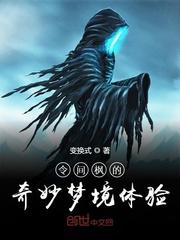 英雄联盟全能之旅