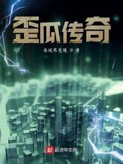 和平精英之最强苟王