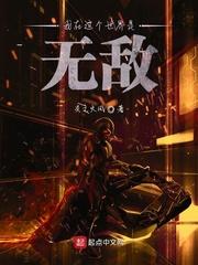 我的游戏技能抽奖系统