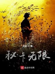 刷玩家就能变强