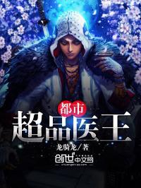 大宋不羁子