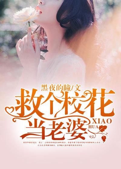 忆梦长安