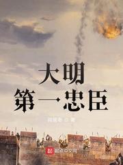 通感猎杀