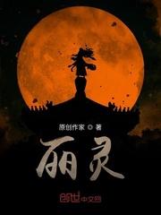 民国大教育家