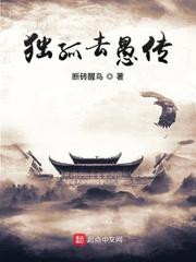 张先生唐先生演唱京剧上天台