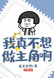 万界金至尊财神系统