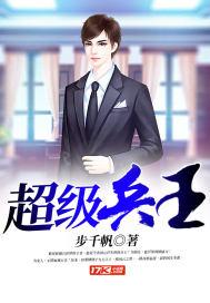 陈阳房客