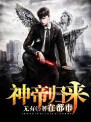 行歧路