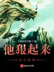 破茧求道