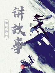 这个僵尸要上天