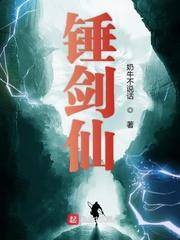 零命死尊